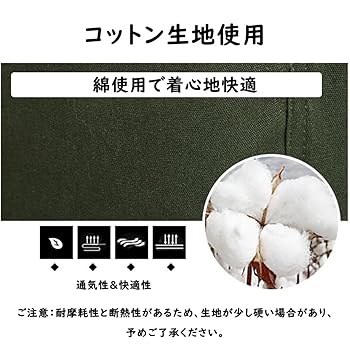 S*O様 ☆中古特価品☆ロンスプ・ロングパンツ・長袖ジャケット・その他5点セット sof.】シルクスウェット ロングパンツ | & Silk